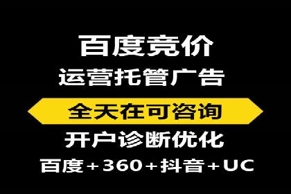 微信信息流广告的优化与持续改进方向